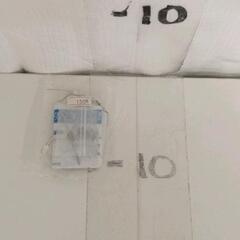 0531-253 【無料】 その他中古品の画像