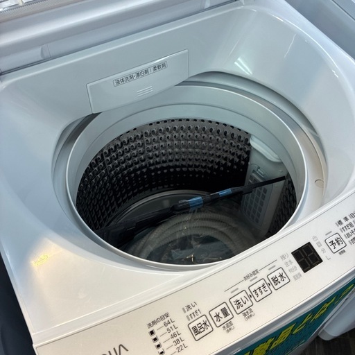 AQUA 洗濯機 8Kg 2023年 AQW-V8P