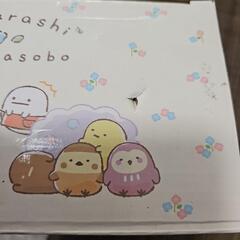 すみっコぐらし　お砂場おもちゃセットの画像
