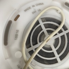 No.a85 超音波うるおいアロマディフューザー 無印良品の画像
