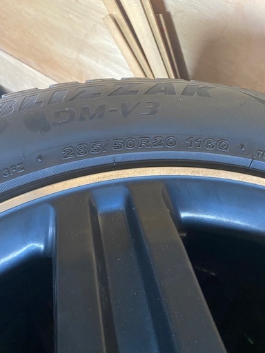 285/50R20 ゲレンデ　スタッドレス