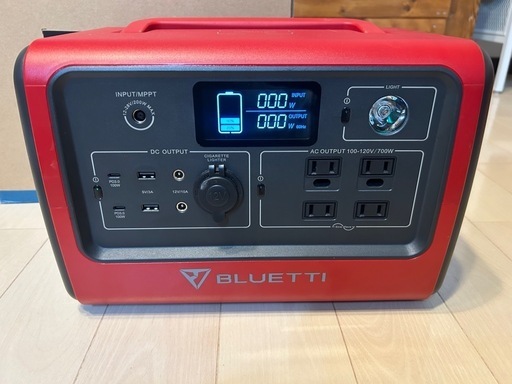 ポータブル電源　ブルーティ