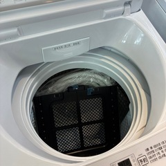 AQUA 洗濯機 7Kg AQW-V7Rの画像