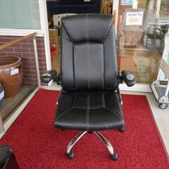 【無料商品】株式会社ドウシシャ オフィスチェア　やぶれ 錆 布ヘタレ 【こちらは店舗です。浜村鹿野温泉ICから3分 買取本舗 宮本リサイクル 営業時間9～19時 定休日水曜のみ←連絡できませんm(_ _)m】の画像