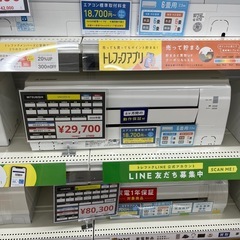 MITSUBISHI（三菱重工）2.2kw おもに6畳用 ルーム...