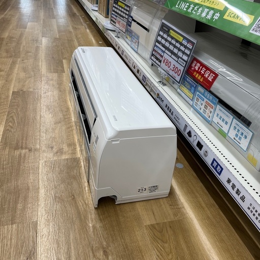 MITSUBISHI（三菱重工）2.2kw おもに6畳用 ルームエアコンのご紹介です！