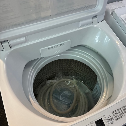 AQUA 洗濯機 7Kg 2024年 AQW-V7E3