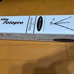 カメラ　三脚　白の画像