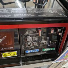 パロマ　ガスコンロ都市ガス2023　PA-A98WCR-Rの画像
