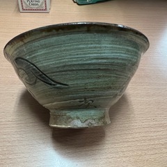 金城次郎　茶碗の画像