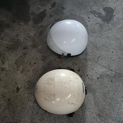 ヘルメット　半ヘル　使用感あり