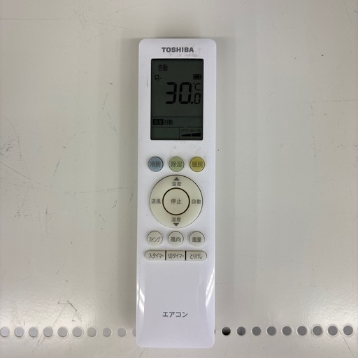 【リユースのサカイ千葉中央店】TOSHIBA エアコン　21年製　2.2kw TC3467