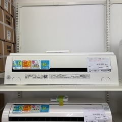 【リユースのサカイ千葉中央店】TOSHIBA エアコン　21年製...
