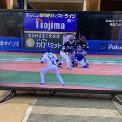 No.a86 液晶テレビ  32V 2020年製 リモコン無し