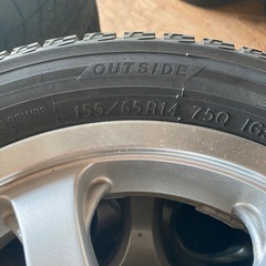 155/65R14 スタッドレス　アルミおまけの画像
