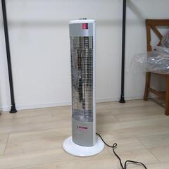ハロゲンヒーター