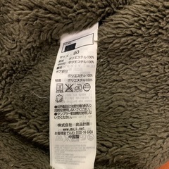 90cm フード付きアウター　裏地ボアの画像