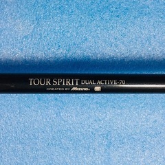 ミズノ T-ZOID FORGED ５番　１８度　 純正カーボンシャフト 　TOUR　SPIRIT　DUAL　ACTIVE-70の画像