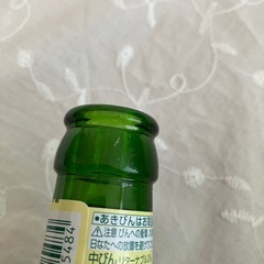 空瓶 キリン ハートランド ビール インテリアに　グリーンボトル 中瓶500ml×12本セットの画像