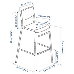 IKEAスティグカウンターチェア5脚セット    の画像