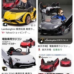 譲ってくださる方いませんか？🙏