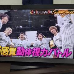 SONY 40インチ液晶テレビとブルーレイレコーダー 