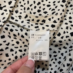 Curensology ドット ダルメ柄 ロングスカート 巻きスカート 38の画像