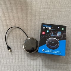 Ottocast PICASOU 2 Bluetooth
