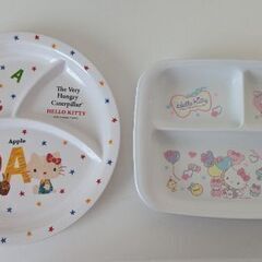 はらぺこあおむし ハローキティ プレート ２枚