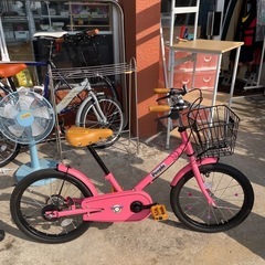 【自転車】【子供用】管理番号13105