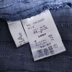 JOLCIA(ジョルシア) 長袖シャツの画像