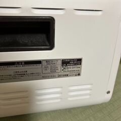 DS-F041-W [あしもとあったかストーブ] 凹みありの画像