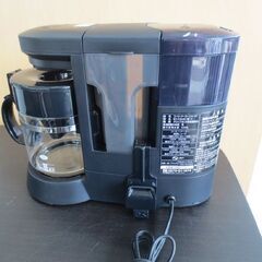 ZOJIRUSHI コーヒーメーカー EC-CA-40-BA 珈琲通 象印 ミル付き 最大540ｍｌ札幌 北20条店の画像