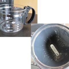 ZOJIRUSHI コーヒーメーカー EC-CA-40-BA 珈琲通 象印 ミル付き 最大540ｍｌ札幌 北20条店の画像
