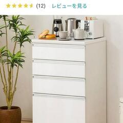 ニトリ★キッチンカウンター