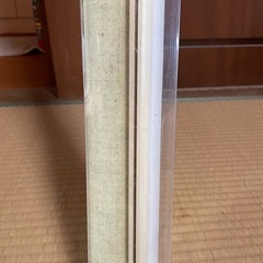 ロールスクリーン