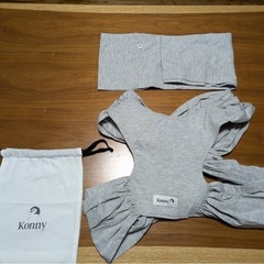 konny 抱っこ紐　新品　グレー　Lサイズ