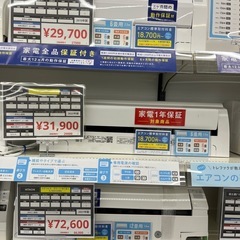 TOSHIBA（トウシバ） 2.2kw おもに6畳用 ルームエア...