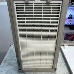 脱臭機 富士通 2020年 HDS-302G  プラズィオン ペット用モデル 強力脱臭 集塵 20畳 富士通ゼネラル 参考価格29,800円【安心の3ヶ月保証】🚚自社配送時💳代引き可🚚(現金、クレジット、スマホ決済対応)の画像
