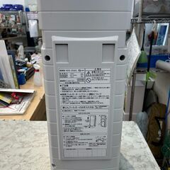 脱臭機 富士通 2020年 HDS-302G  プラズィオン ペット用モデル 強力脱臭 集塵 20畳 富士通ゼネラル 参考価格29,800円【安心の3ヶ月保証】🚚自社配送時💳代引き可🚚(現金、クレジット、スマホ決済対応)の画像