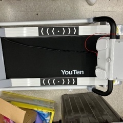 youten ルームランナー