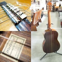 ZEN-ON クラシックギター Abe Guitar 550 阿部保夫 当時物 全音 札幌市 新道東店の画像