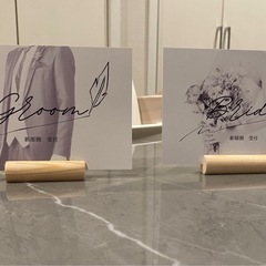 【美品DIY】ウェディング受付カード