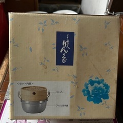 ［予定者決定］一人前せいろう鍋の画像