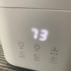 No.a88 超音波式加湿器 COMFEE の画像