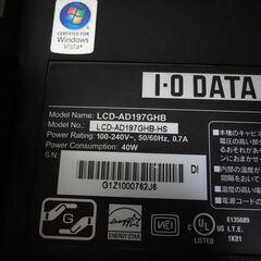■IO-DATA スクエアモニター 19インチ LCD-AD197GHB 19型 d-sub DVI パソコン ディスプレイ モニタ ディスプレー PC 画面の画像