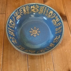 かわいい？深皿　ちょっと大きめ