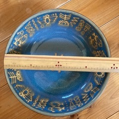 かわいい？深皿　ちょっと大きめの画像