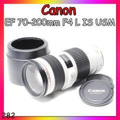 外観良品♡動作良好 Canon EF 70-200mm F4 L...