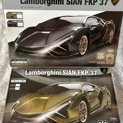 ランボルギーニ　ラジコン1つ900円